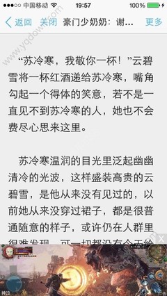 晋城市菲律宾签证代办手续简单下签快 无需本人操心